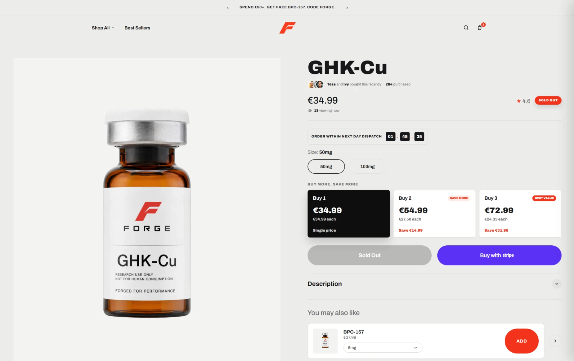 Forge Performance conversion-focused product page